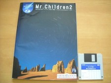 Yamaha Electone Artist Series Mr. Children 2 Grade 6-7 with FD Used