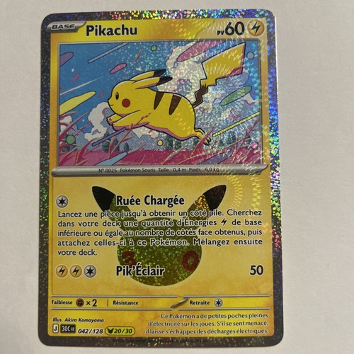 Carte pokemon pikachu - -,