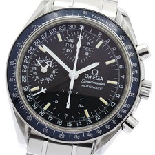 OMEGA Speedmaster Mark 40 Cosmos 3520.50 chronograph Automatic Mens Watch_898004
