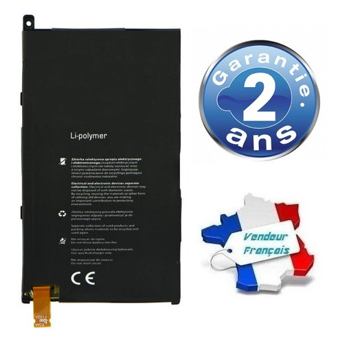 Batterie lis1529erpc pour sony - lis1529erpc,