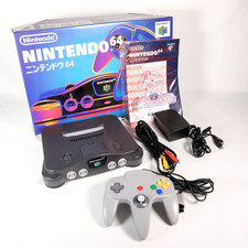 Console Nintendo 64 N64