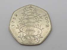2009 KEW GARDENS 50 p BRITISH CIRCULATED COIN RARE