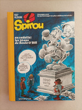 ALBUM RECUEIL DU JOURNAL SPIROU Nr 155