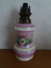 lampe à pétrole ancienne /