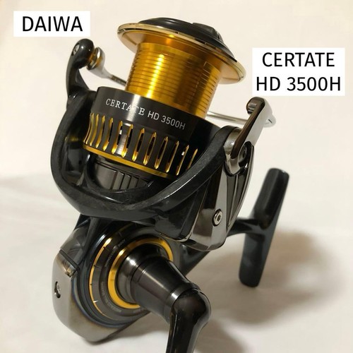 Moulinet pêche daiwa - moulinet,