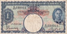 Malaya 1 Dollar - George VI -