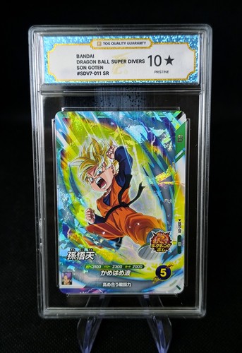 Carte bandai dragon ball - bandai,