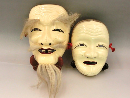 Masque japonais vintage