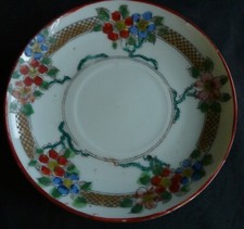 Soucoupe plate porcelaine japonaise Ø13,5 cm – Ref 4538 – vintage asiatique