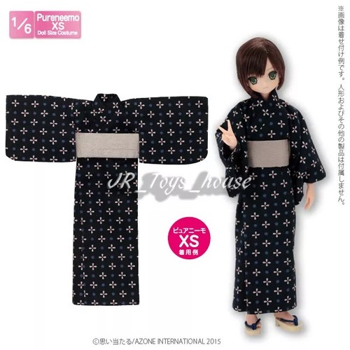 Azone pureneemo pnxs boy - pureneemo,