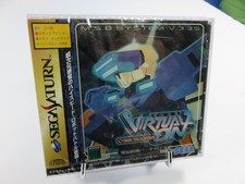 CYBER TROOPERS VIRTUAL ON SEGA