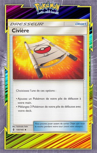 Civière sl02 gardiens - -, sl02:gardiens