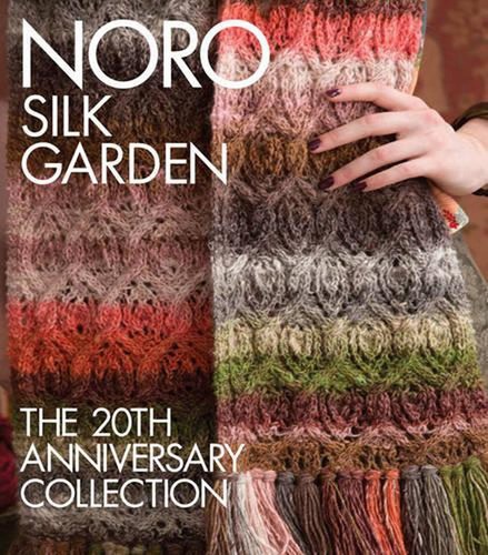 Noro silk garden the - silk,