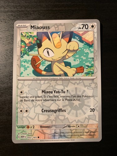 Carte pokémon reverse miaouss - reverse,