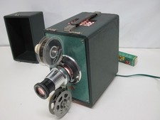 Ateliers Mundus - Ancien Petit