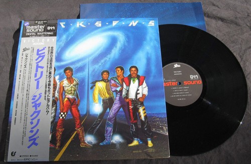 Michael jackson victory - jackson, disque