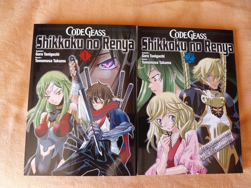 Code geass shikkoku no - :,