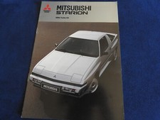 catalogue mitsubishi starion
