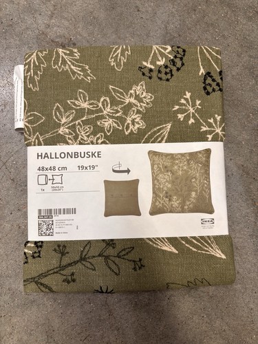 Ikea hallonbuske housse - ikea, de