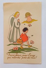 Ancienne image pieuse Souvenir