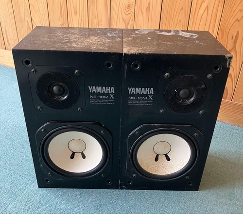 Haut parleur yamaha 10mx - yamaha, ns-10mx