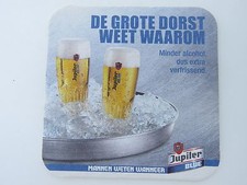 Bière Dessous : Brassière