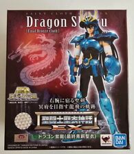 Figurine Saint Seiya Dragon V3 Myth Cloth ex Bandai Officielle