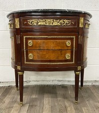 Vintage French Louis XVI Style