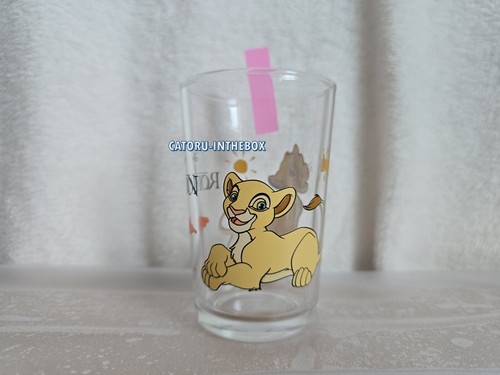 Verre glass disney le roi - verre,