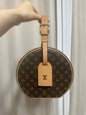 Louis Vuitton Bois Chapeau Souffle store price 7.3 million won