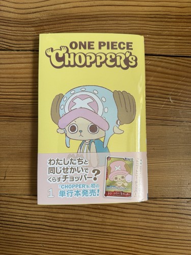 One piece magazine chopper - piece, chopper’s