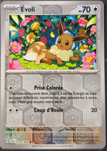 Carte pokemon evoli 050 - pokemon,