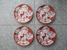 4 ASSIETTES DESSERT PORCELAINE