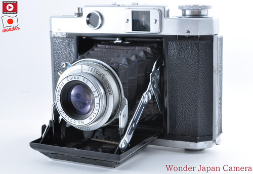 Rare appareil photo - appareil,