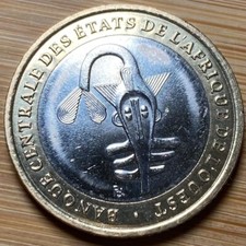 TRÈS BELLE PIECE DE 500  FRANCS AFRIQUE DE L’OUEST 2004  (1220)