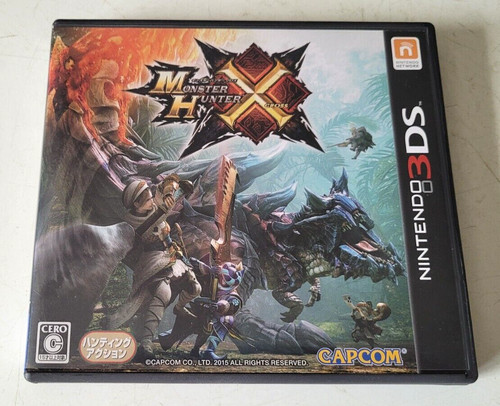 Monster hunter cross - monster,