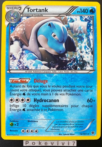 Carte pokemon tortank - pokemon, 16/101