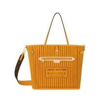 Louis Vuitton Sac fourre-tout