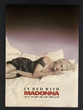 Programme de films japonais