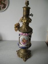 Ancienne lampe à pétrole