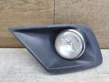 Peugeot 207 d/s Front Fog Light And Cover 9688091877 2010