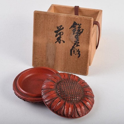 Conteneur encens japonais - d'encens,