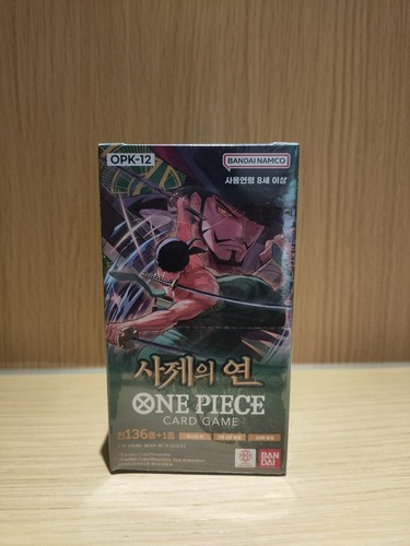 Display one piece coréen - ,