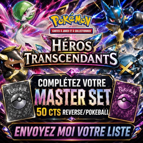 Carte pokemon reverse pokeball - carte,