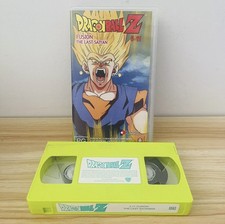Dragon Ball Z VHS Tape Episode 5.11 Anime Retro Vintage