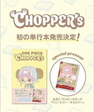 ONE PIECE Chopper's Full Color