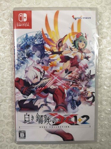 Gunvolt chronicles luminous - chronicles:,