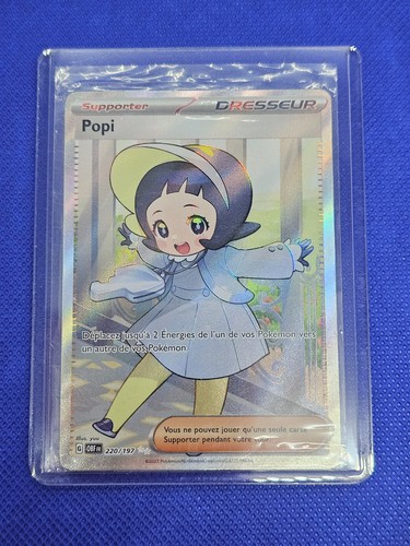 Popi 220 197 - popi, ultra