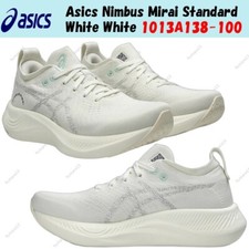 Taille homme Asics Nimbus