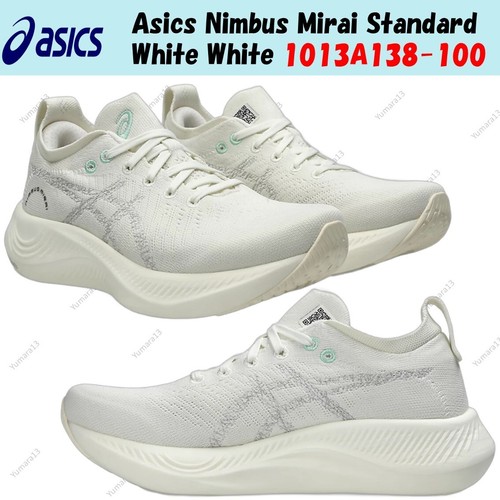 Taille homme asics nimbus - homme,